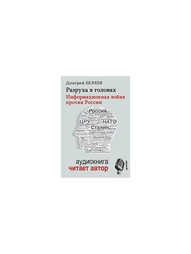 Книги ПИТЕР