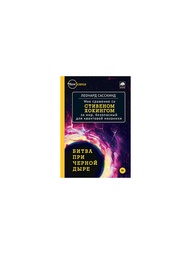 Книги ПИТЕР