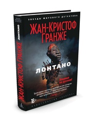Книги Азбука