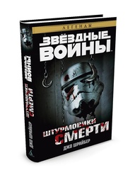 Книги Азбука