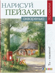 Книги КОНТЭНТ