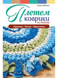 Книги КОНТЭНТ
