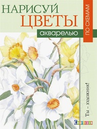Книги КОНТЭНТ