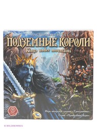 Игровые наборы Правильные игры
