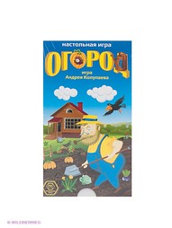 Игровые наборы Правильные игры