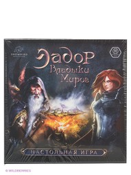 Игровые наборы Правильные игры