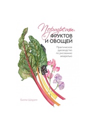 Книги Издательство Манн, Иванов и Фербер