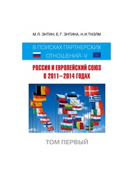 Книги Эксмо