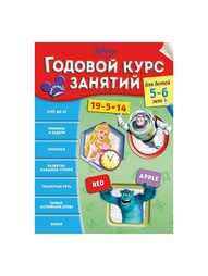 Книги Эксмо