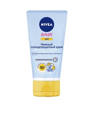 Кремы Nivea