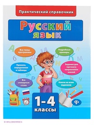 Книги Феникс