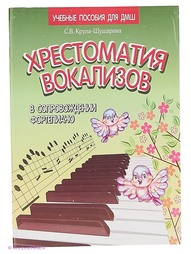 Книги Феникс