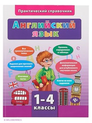 Книги Феникс