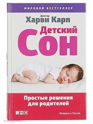 Книги Альпина нон-фикшн