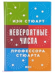 Книги Альпина нон-фикшн