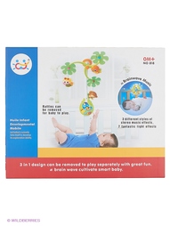 Интерактивные игрушки HUILE