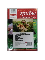 Книги PROFFI