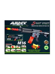 Игрушечное оружие YAKO