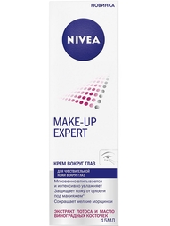Кремы Nivea