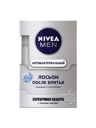 Лосьоны Nivea