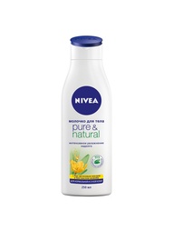 Молочко Nivea
