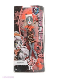 Куклы Monster High