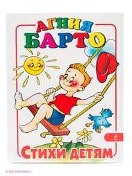 Книги Эксмо