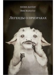 Книги Рипол-Классик