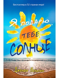 Книги Рипол-Классик