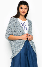 Кардиган Pepe Jeans