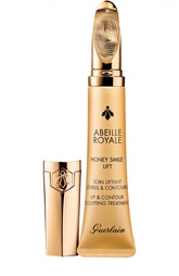 Моделирующий бальзам для губ Abeille Royale Guerlain