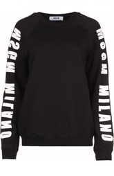 Свитер джерси MSGM