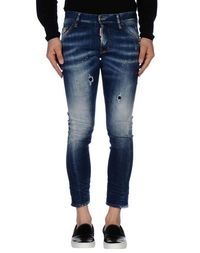 Джинсовые брюки Dsquared2