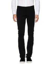 Повседневные брюки Costume National Homme