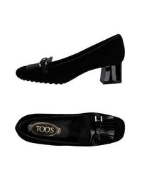 Мокасины Tod's