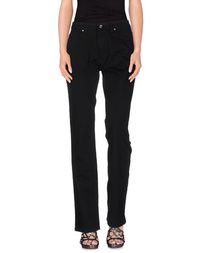 Джинсовые брюки Trussardi Jeans