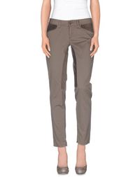 Повседневные брюки LIU •JO Jeans