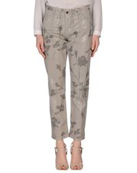 Повседневные брюки LIU •JO Jeans