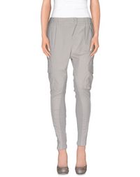 Повседневные брюки Pinko Grey