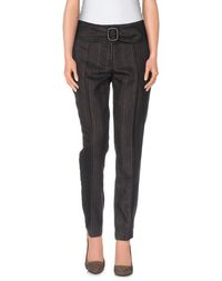 Повседневные брюки Scervino Street