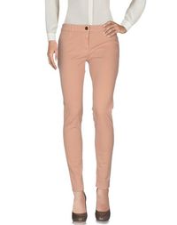 Повседневные брюки Elisabetta Franchi Jeans