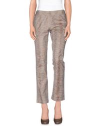 Повседневные брюки Trussardi Jeans