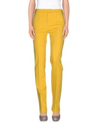 Повседневные брюки Boutique Moschino