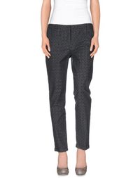 Повседневные брюки At.P.Co