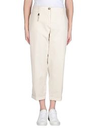 Повседневные брюки Trussardi Jeans