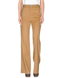 Повседневные брюки Class Roberto Cavalli