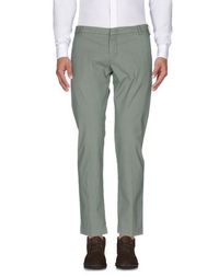 Повседневные брюки Gabardine