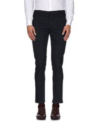 Повседневные брюки Dondup