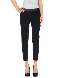 Повседневные брюки LIU •JO Jeans