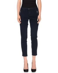 Повседневные брюки LIU •JO Jeans